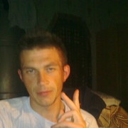 ���������� ����������, ���� ������� ��������� �, 44 ����, ������������ 