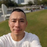  Shenzhen,  Hua, 44
