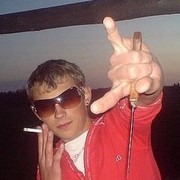 ���������� ������, ���� ������� ������33, 34 ����, ������������ ��� ������