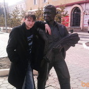 ���������� ��������, ���� ������� �������, 35 ���, ������������ ��� ������, ����� � ���������, c�������� ���������, ���������