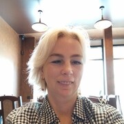 ���������� �����������, ���� ������� ����, 41 ���, ������������ ��� ������, ����� � ���������