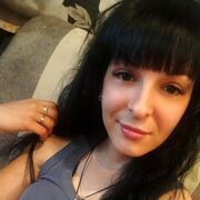  -, Ekaterina