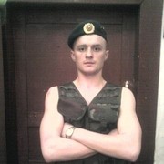 ���������� �������������, ���� ������� ����, 33 ����, ������������ ��� ����� � ���������, c�������� ���������