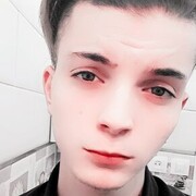  ,   MORGEN, 23 ,   