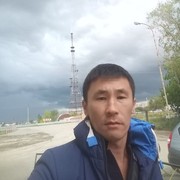  ,   , 39 ,   ,   , c 