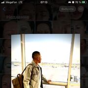 ���������� ������������, ������� ���� ������, 41