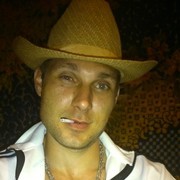  --,   , 41 ,  