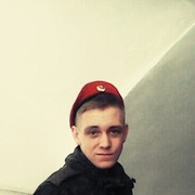 ���������� �������, ���� ������� ��������, 29 ���, ������������ ��� ������, ����� � ���������, c�������� ���������