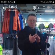  ,   , 49 ,   ,   , c 