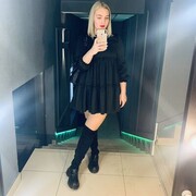 ���������� ������, ���� ������� ���������, 23 ����, ������������ ��� ������, ����� � ���������