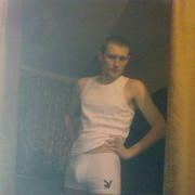 ���������� �����, ���� ������� �����, 39 ���, ������������ ��� ������, ����� � ���������, c�������� ���������