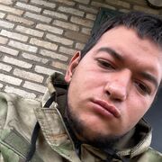 ���������� ������-��-����, ���� ����� ����������, 23 ����, ������������ ��� ������, ����� � ���������