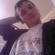 ���������� �����������, ���� ������� �����, 39 ���, ������������ ��� ������, ����� � ���������, c�������� ���������