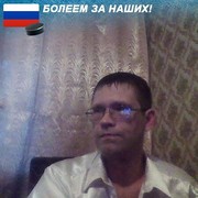  --,   , 46 ,  