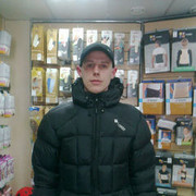 ���������� �����������, ���� ������� ����, 37 ���, ������������ ��� ������