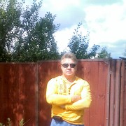  ,   , 53 ,   