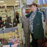 ���������� ������, ���� ������� ����, 56 ���, ������������ ��� ������, ����� � ���������, c�������� ���������