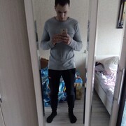 ���������� �������, ���� ������� ����, 29 ���, ������������ ��� ������, ����� � ���������, c�������� ���������