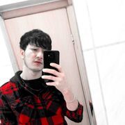 ���������� �����-���������, ���� ����� Said, 24 ����, ������������ ��� ������, ����� � ���������