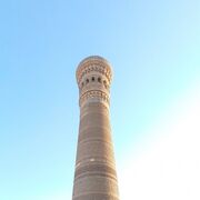 ���������� ������, ���� ������� ������, 46 ���, ������������ ��� ������, ����� � ���������