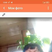  ,  , 43
