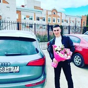 ,   , 29 ,   ,   