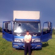 ���������� ������ ��������, ���� ������� ���������, 37 ���, ������������ ��� ������, ����� � ���������, c�������� ���������