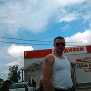 ���������� ������, ���� ������� �����, 38 ���, ������������ ��� ������, ����� � ���������, c�������� ���������