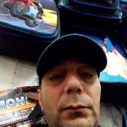  ,   Roman, 45 ,   ,   , c 