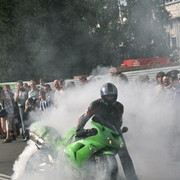 ���������� �����, ���� ������� ������� ����, 43 ����, ������������ ��� ����� � ���������, c�������� ���������