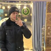 ���������� �����������, ���� ����� ����, 23 ����, ������������ ��� ����� � ���������, c�������� ���������