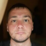 ���������� �����������, ���� ������� ����, 39 ���, ������������ 