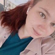  ,   Anastasia, 27 ,   