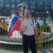 ���������� ������������, ���� ������� ����, 45 ���, ������������ ��� ����� � ���������, c�������� ���������