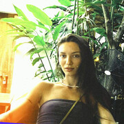 ���������� �����, ��������