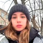 ���������� ����, ��������