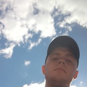 ���������� �������, ���� ������� ����, 29 ���, ������������ ��� ������, ����� � ���������, c�������� ���������