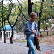 ���������� ���������, ���� ������� �����, 45 ���, ������������ ��� ����� � ���������, c�������� ���������