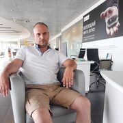 ���������� �����, ���� ������� ����, 43 ����, ������������ 