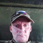 ���������� ����, ���� ������� �������, 38 ���, ������������ ��� ������, ����� � ���������