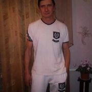  ,   , 53 ,   