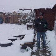 ���������� �������, ���� ������� �����, 44 ����, ������������ ��� ������, ����� � ���������, c�������� ���������