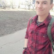  ,   John, 26 ,   ,   , c , 