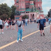 ���������� ������, ���� ������� Onur, 29 ���, ������������ ��� ������, ����� � ���������