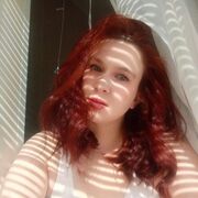 ���������� ��������, �����