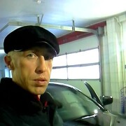 ���������� ������, ���� ������� ����, 42 ����, ������������ ��� ����� � ���������, c�������� ���������