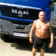 ���������� ����, ���� ������� ����, 58 ���, ������������ ��� ������