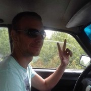  --,   Slava, 39 ,   ,   , c 