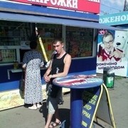 ���������� ����-���������, ���� ������� ����, 40 ���, ������������ ��� ������, ����� � ���������, c�������� ���������, ���������