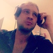 ���������� ������, ���� ������� �����, 37 ���, ������������ ��� ����� � ���������, c�������� ���������